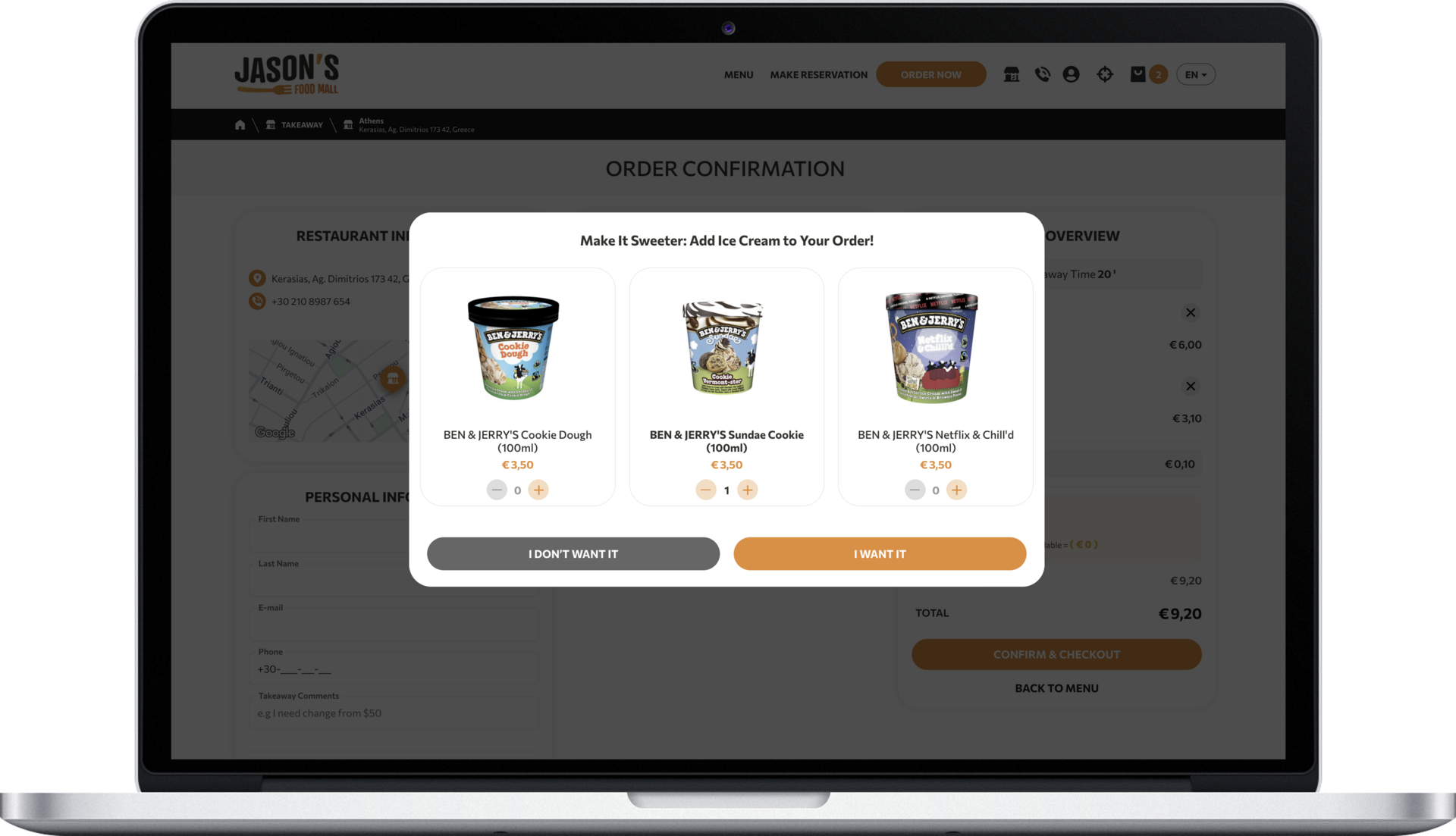 Αυξήστε την αξία παραγγελίας με cross-selling